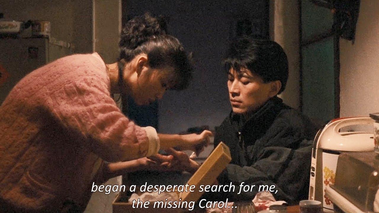 Daughter of the Nile Trailer