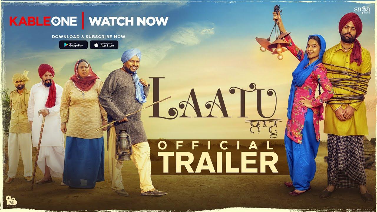 Laatu Trailer