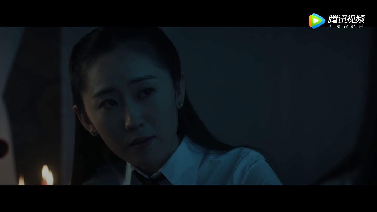 Haunted Dormitory: Marionette Teacher Trailer