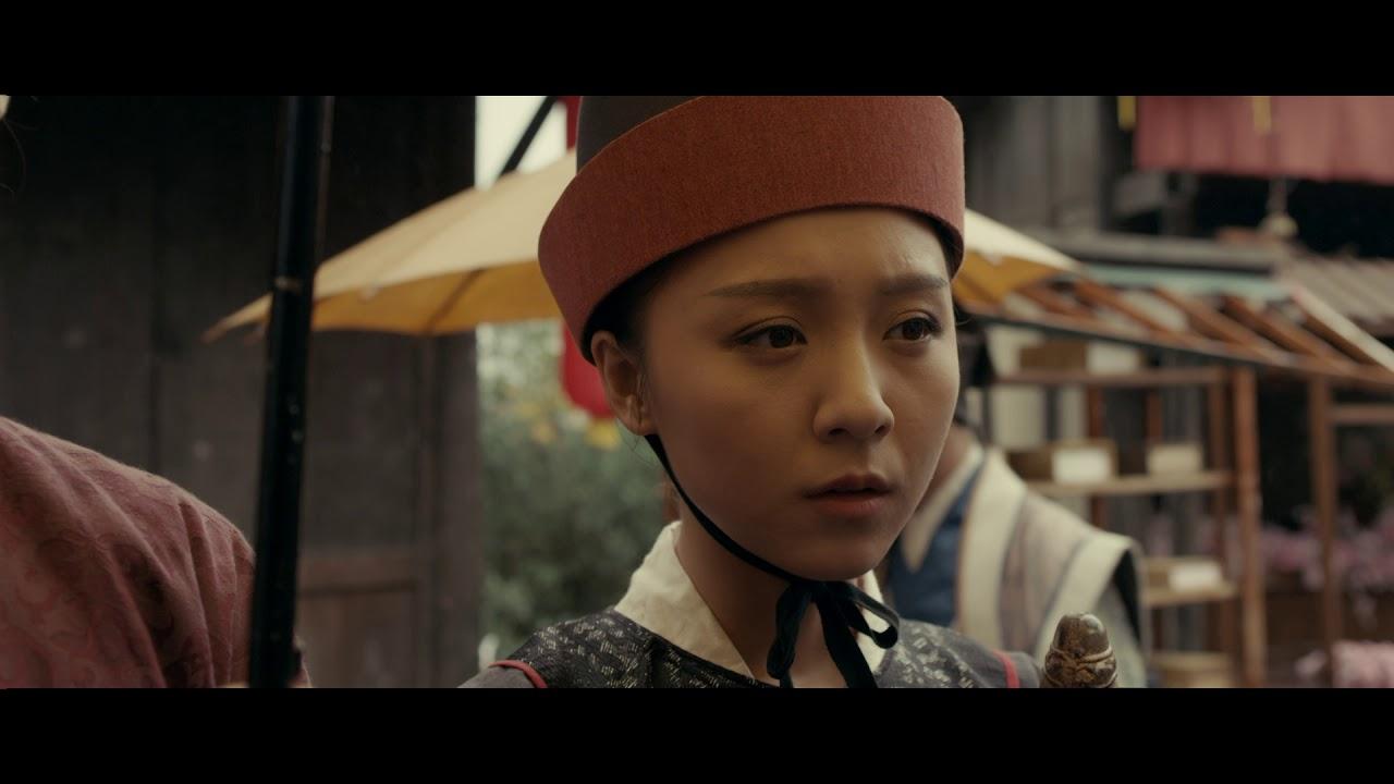 The One Who Steal Others Heart Trailer