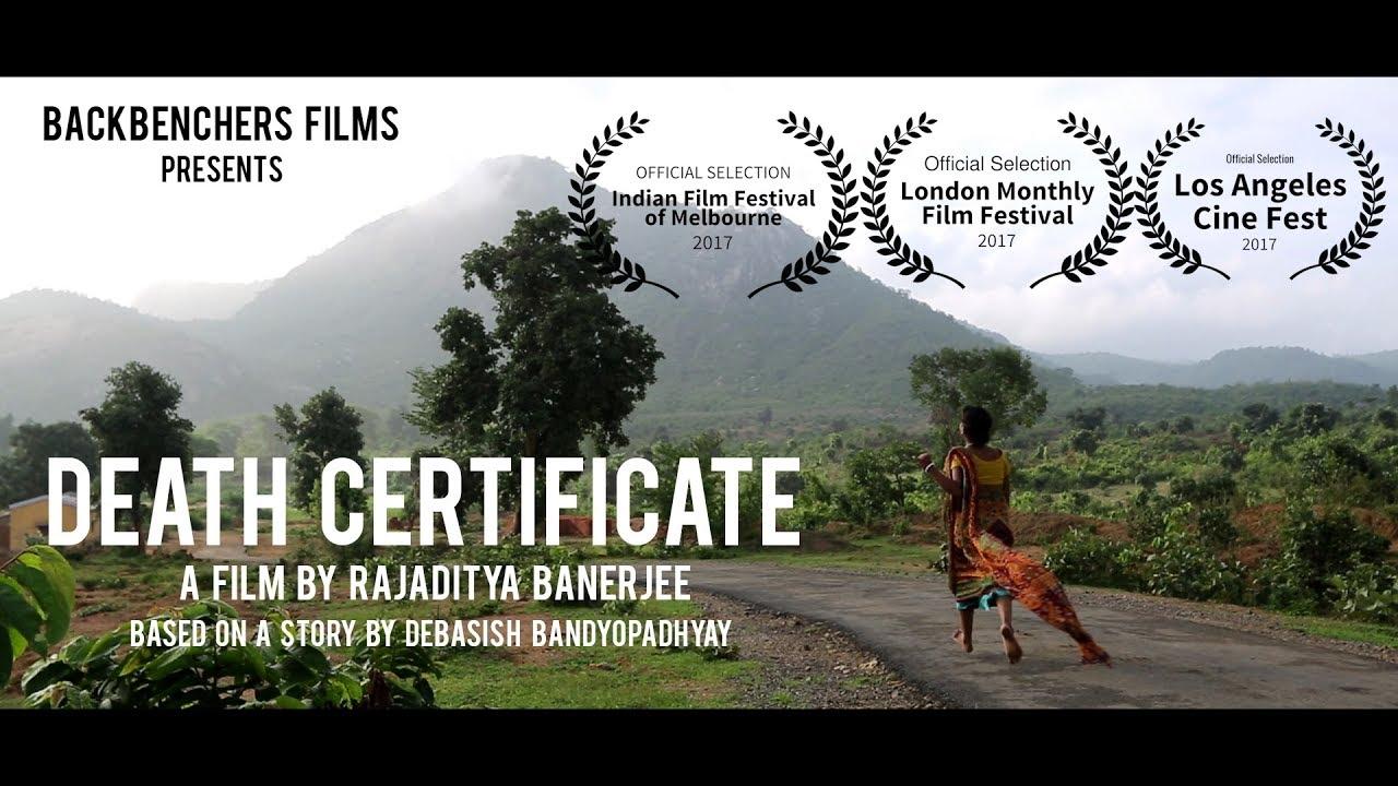 Death Certificate Trailer
