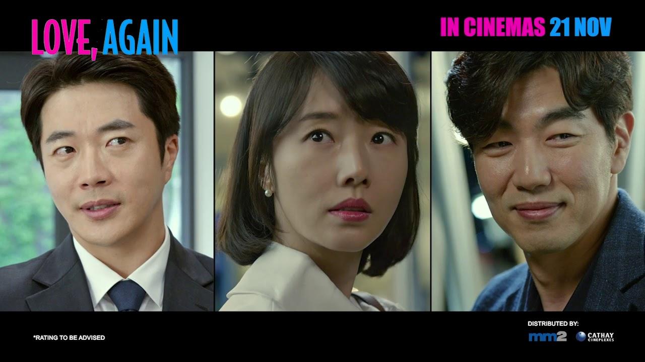 Love, Again Trailer