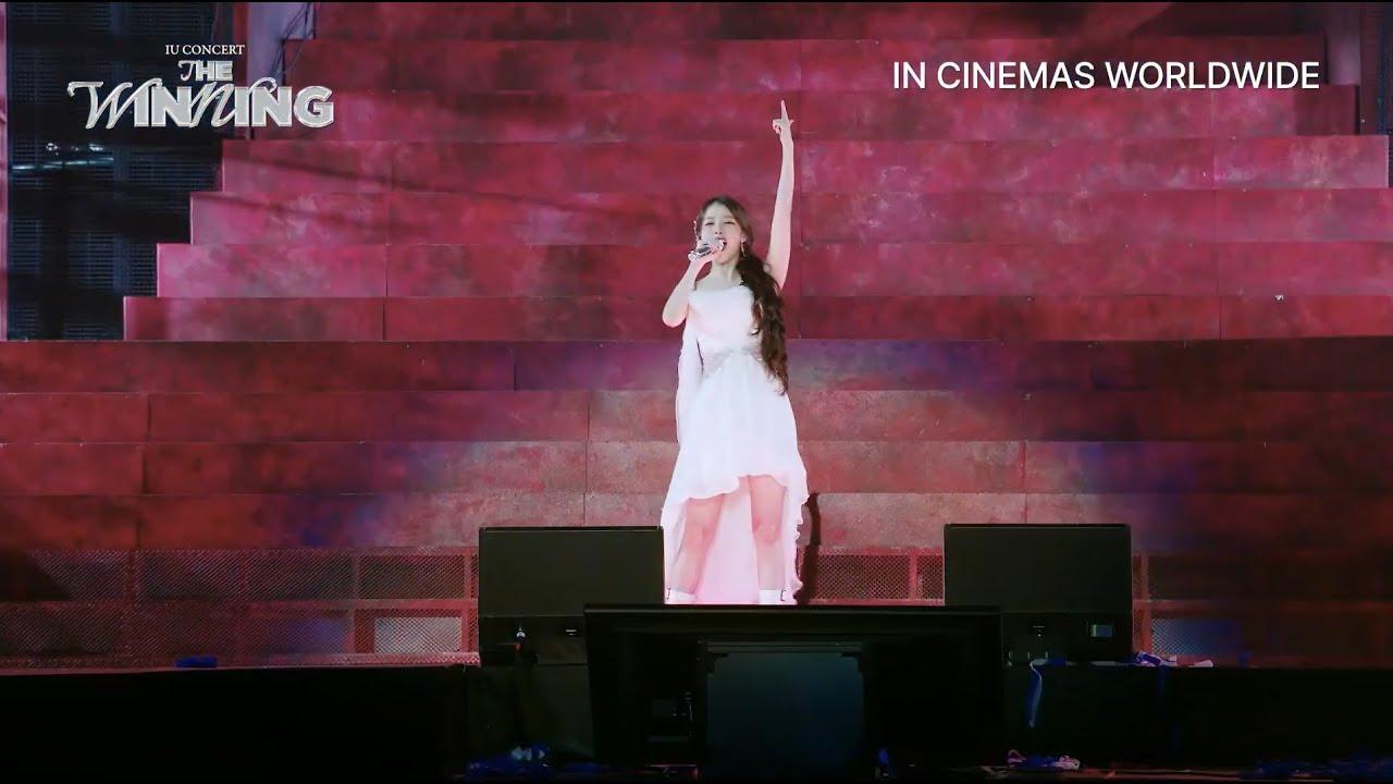 IU CONCERT : THE WINNING Trailer