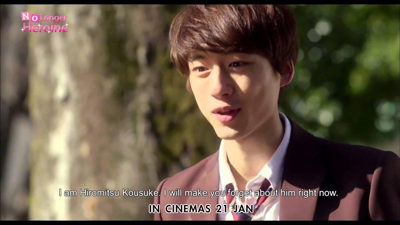 No Longer Heroine Trailer