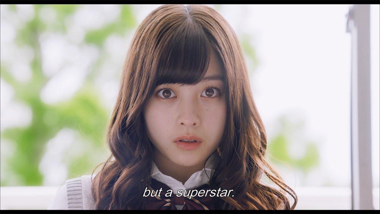 Come Kiss Me at 0:00AM Trailer