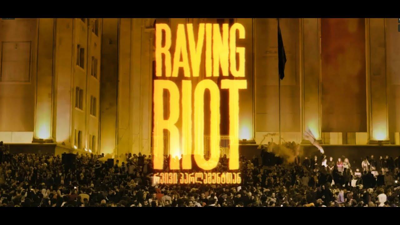 Raving Riot Trailer