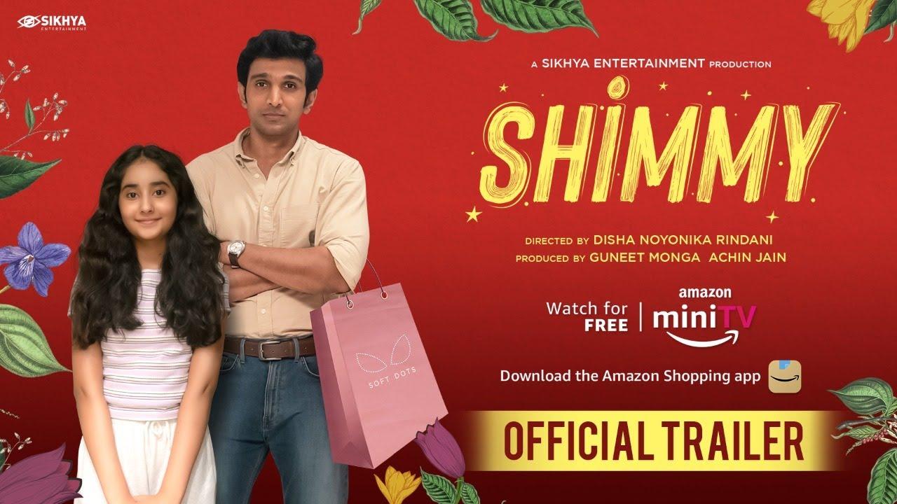 Shimmy Trailer