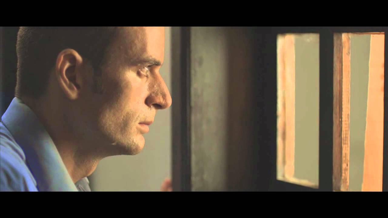 La Ley Trailer