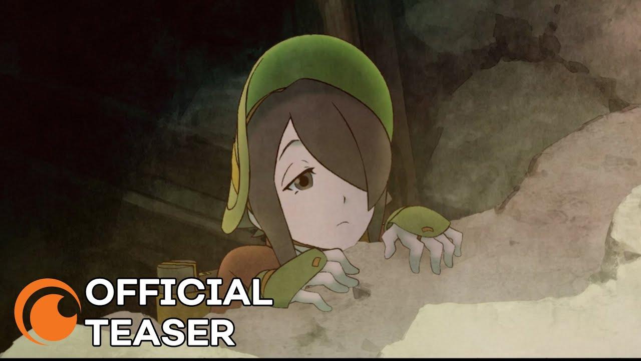 Kuramerukagari Trailer