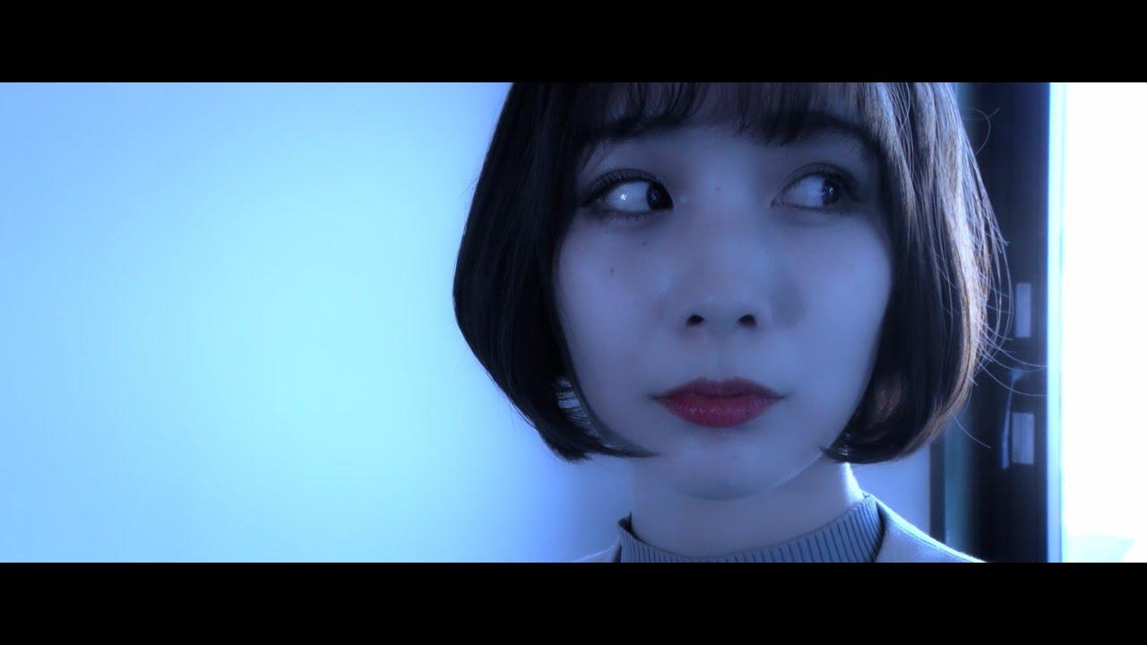Karma Cult Trailer