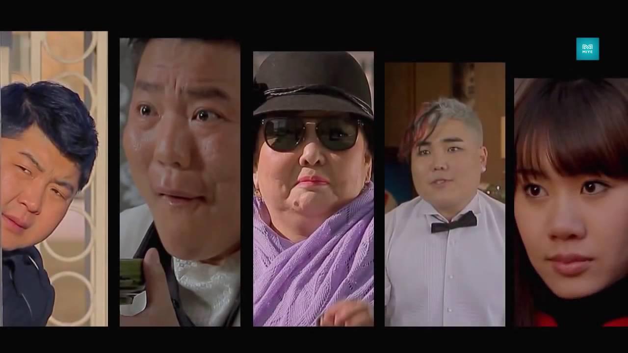Mother's Enemy Trailer