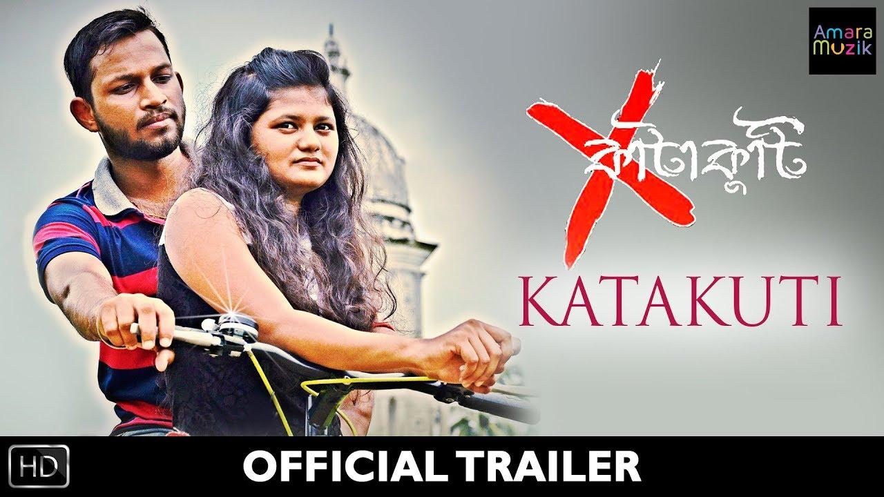 Katakuti Trailer