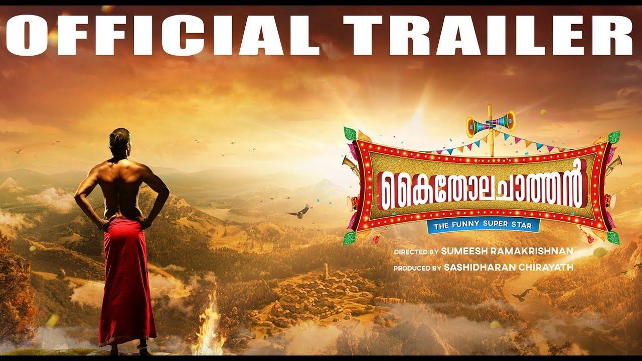 Kaitholachathan Trailer