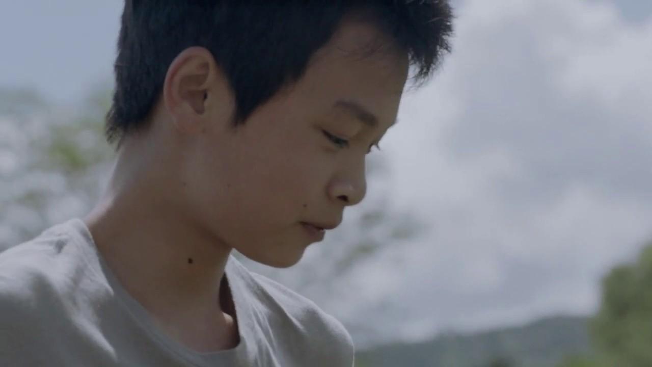 Ainu Mosir Trailer