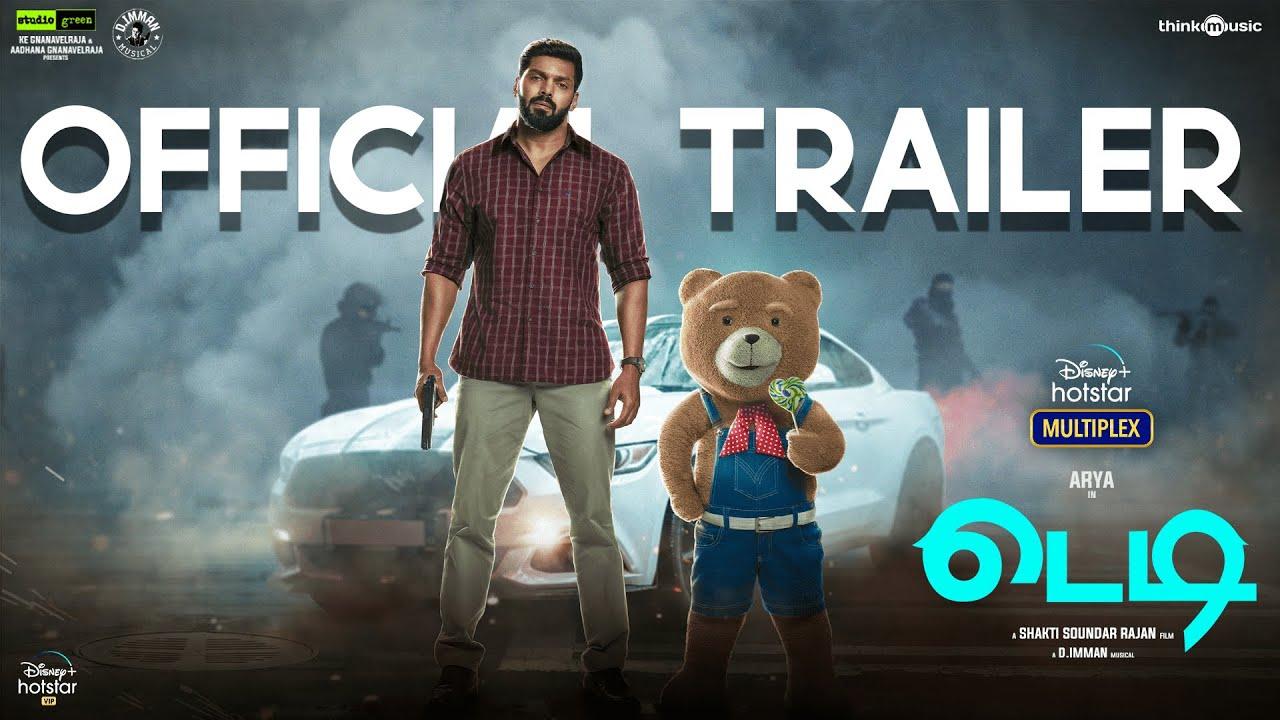 Teddy Trailer