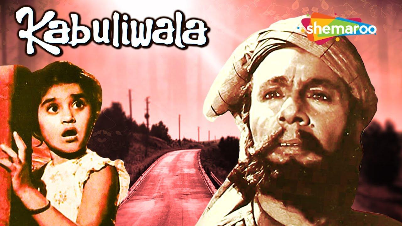 Kabuliwalah Trailer