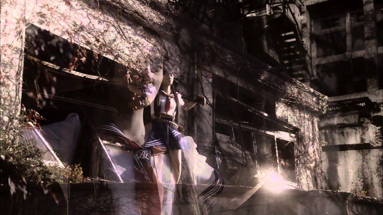 Onechanbara: The Movie - Vortex Trailer