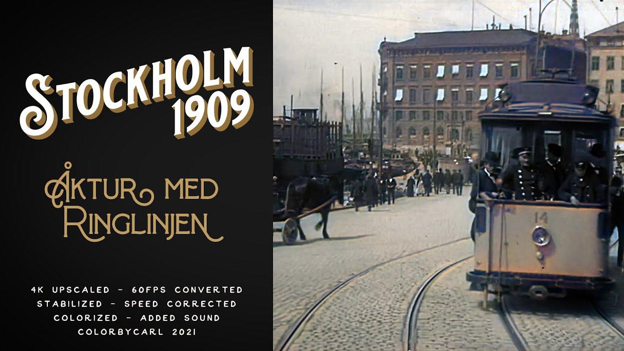 Stockholm Trailer