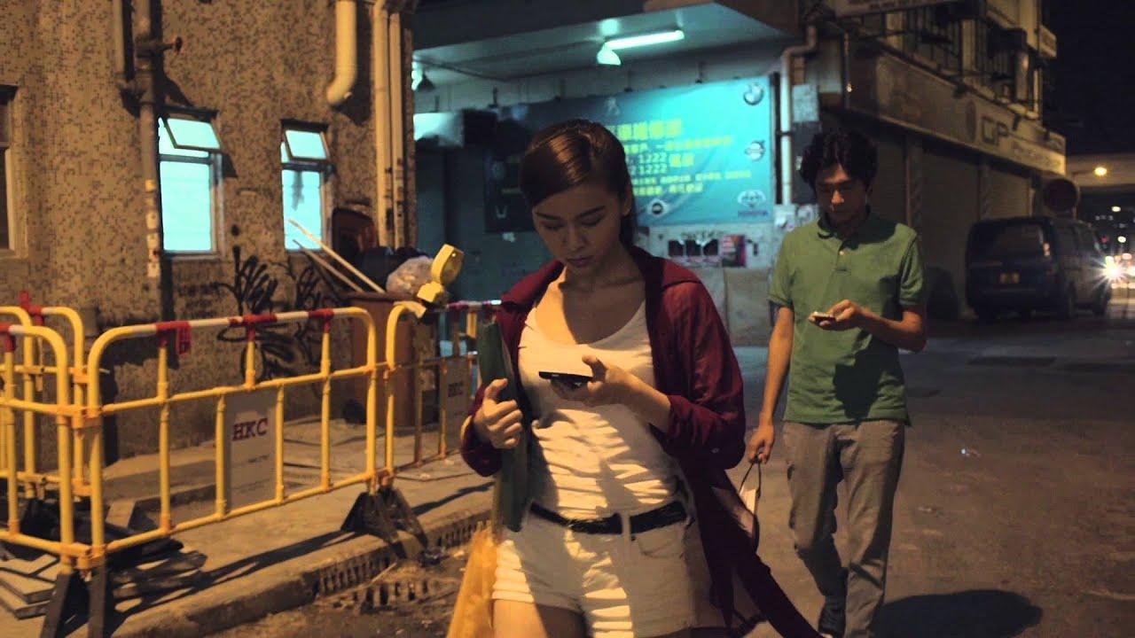Let's Leave Together Trailer