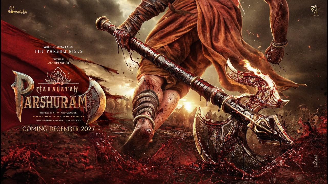 Mahavatar Parshuram Trailer