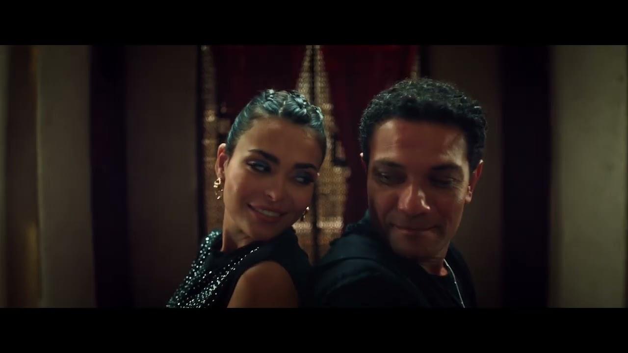 If the Cat is Absent Trailer