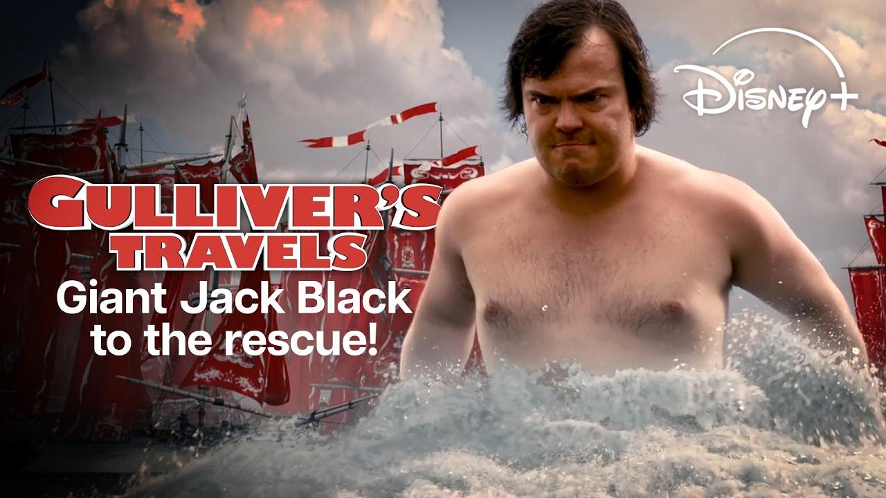 Gulliver's Travels Trailer