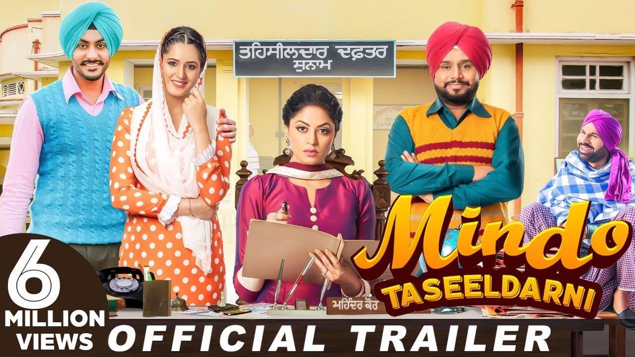 Mindo Taseeldarni Trailer