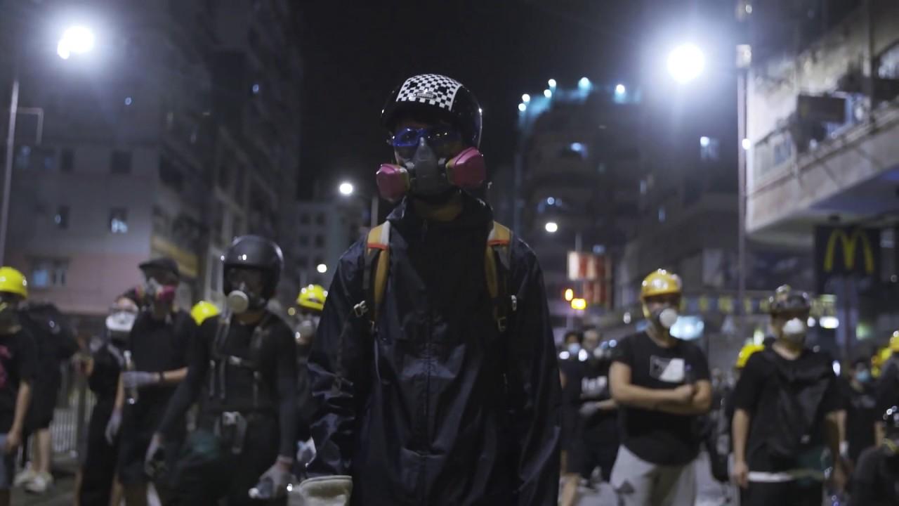 Last Night in Sham Shui Po Trailer