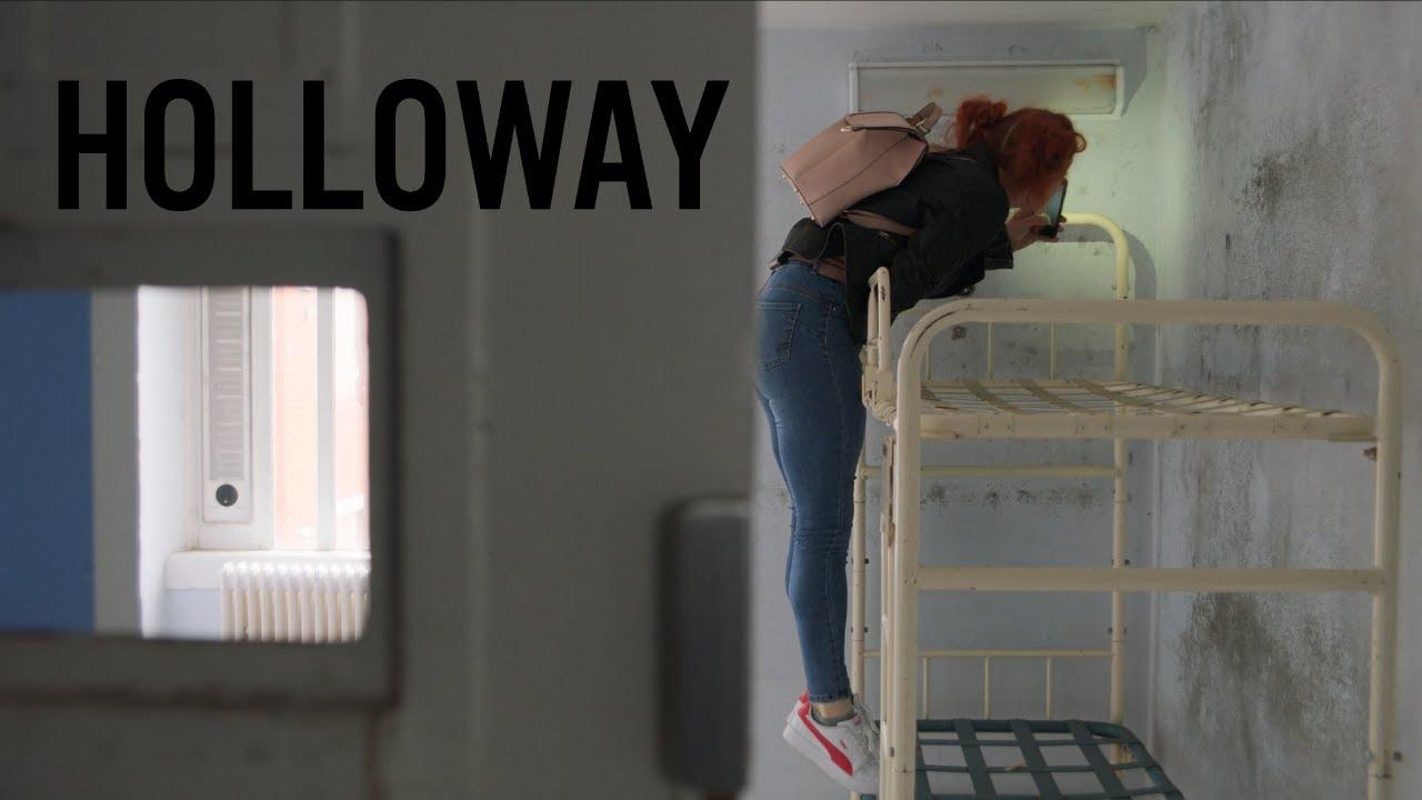Holloway Trailer