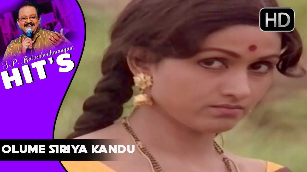 Bangarada Jinke Trailer