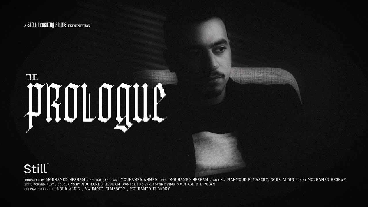 The Prologue Trailer