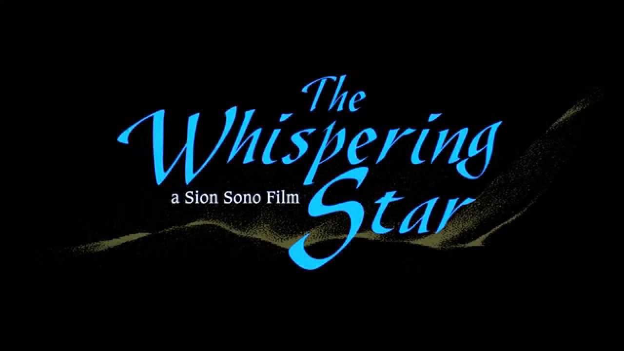 The Whispering Star Trailer