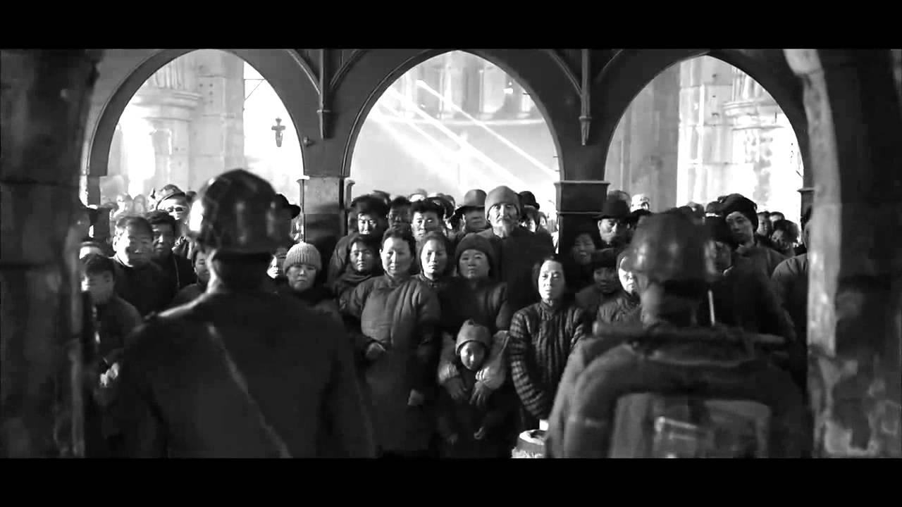 City of Life and Death Trailer