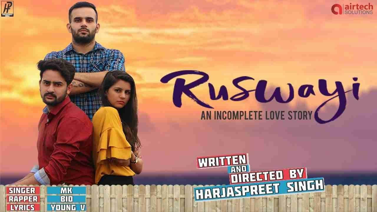 Ruswayi Trailer