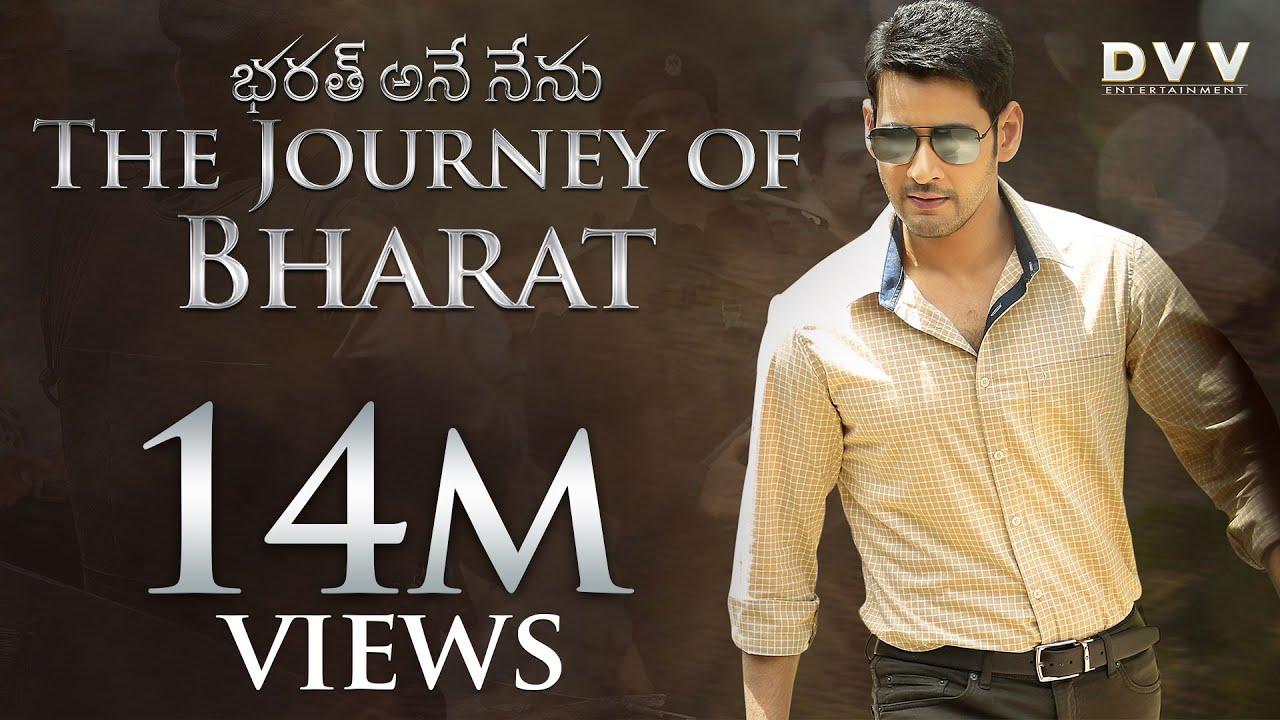 Bharat Ane Nenu Trailer