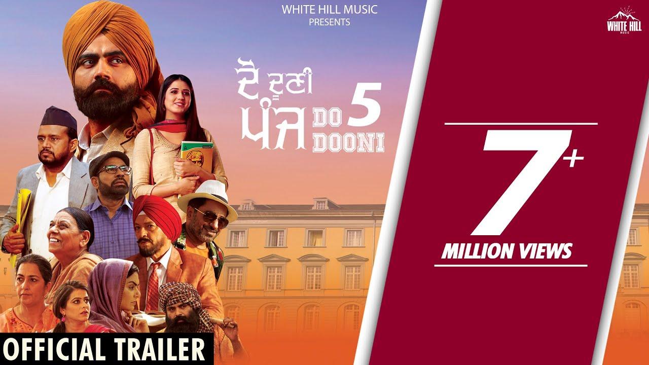 Do Dooni Panj Trailer