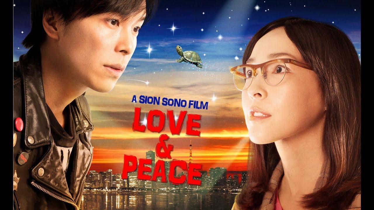 Love & Peace Trailer