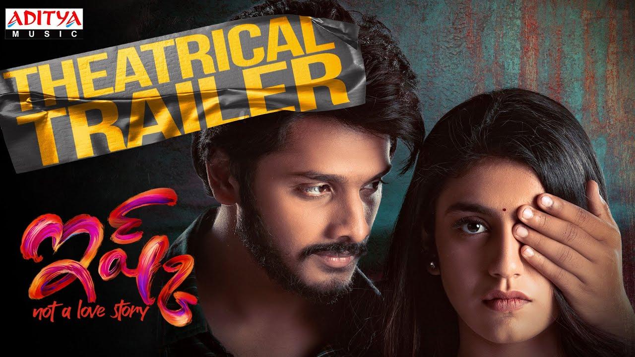 Ishq Trailer