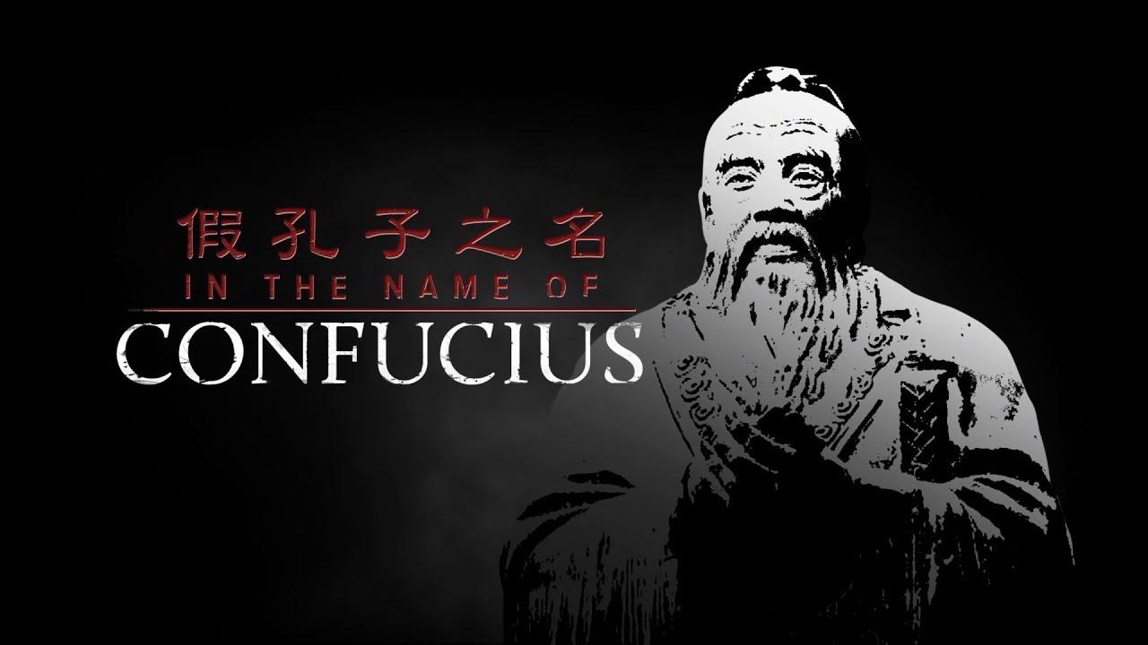 In the Name of Confucius Trailer