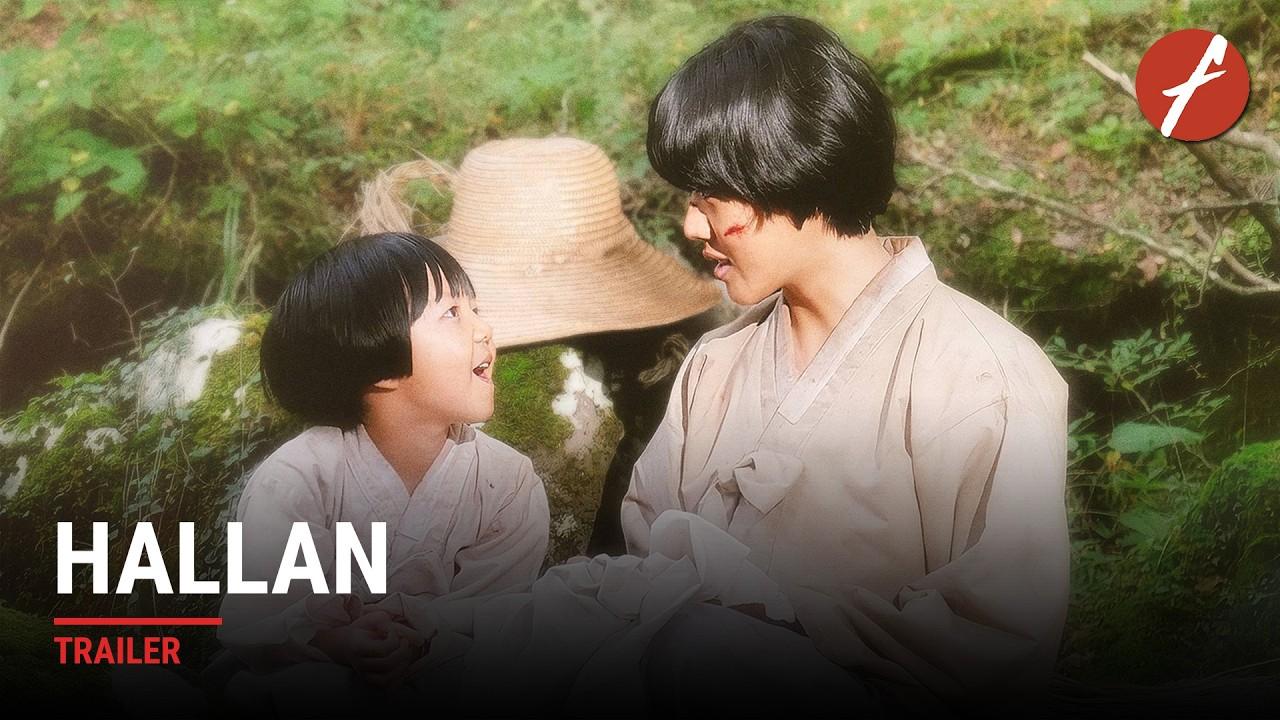 Hallan Trailer