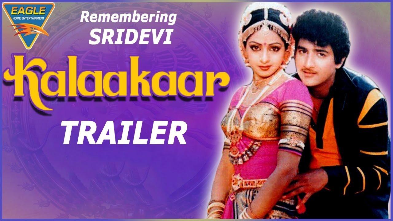 Kalakaar Trailer
