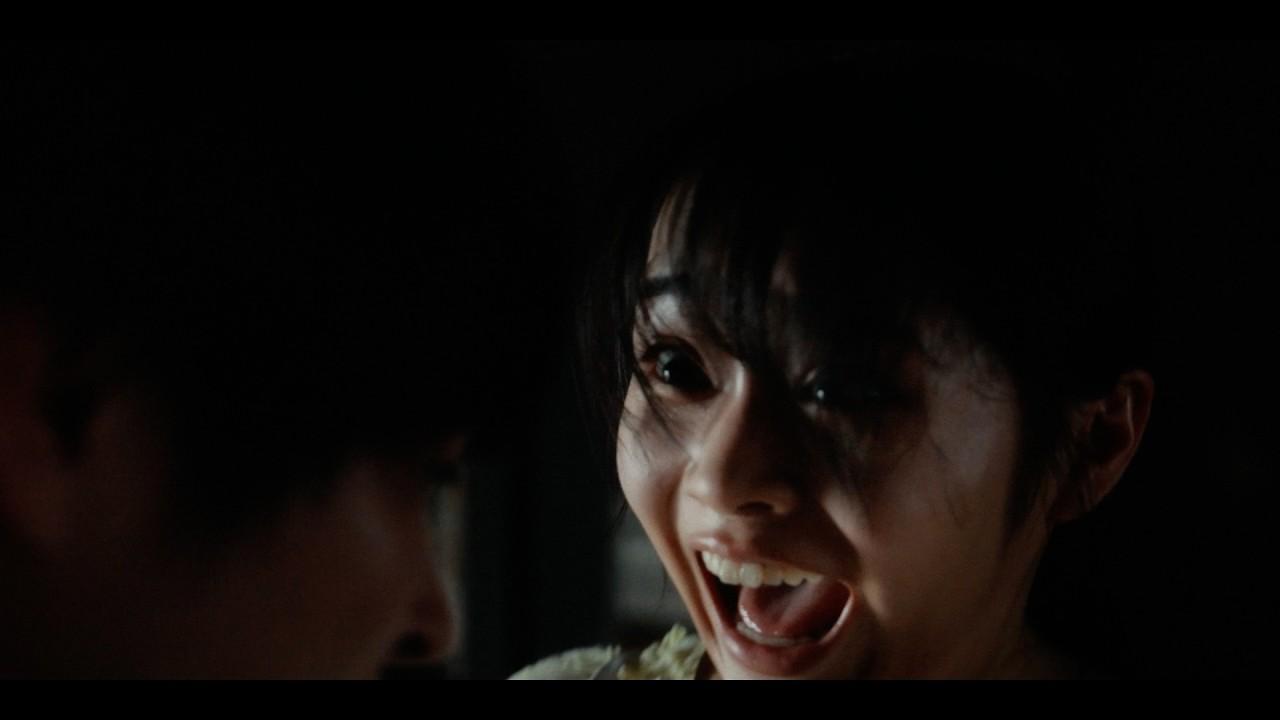 Erica Trailer