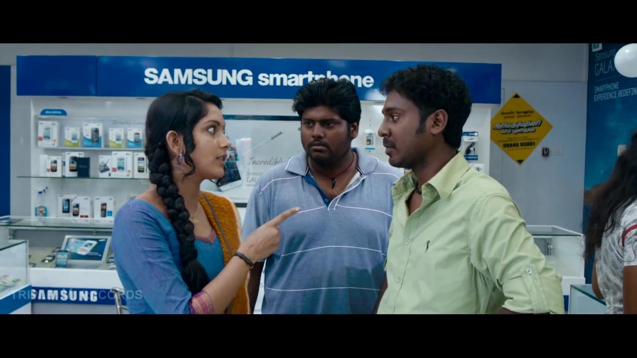 Ennamo Nadakkudhu Trailer