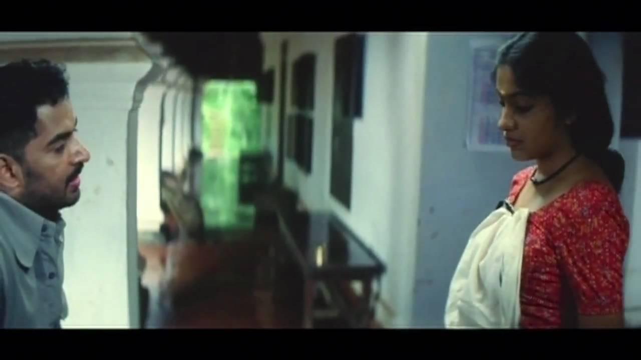 Neelathamara Trailer