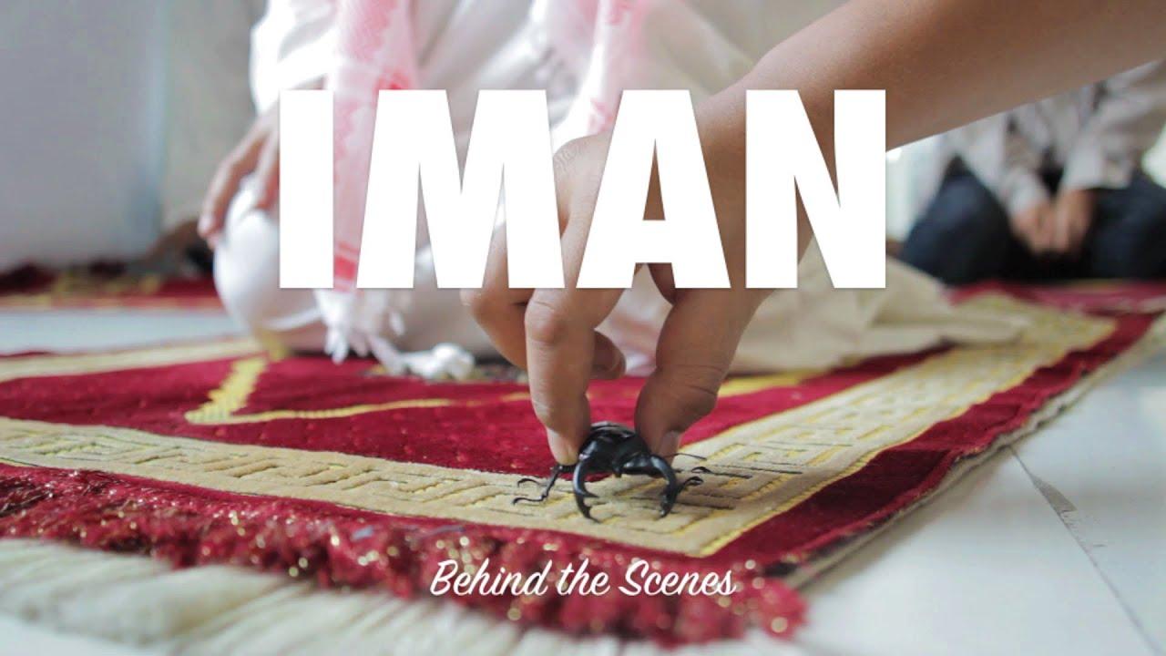 Iman Trailer