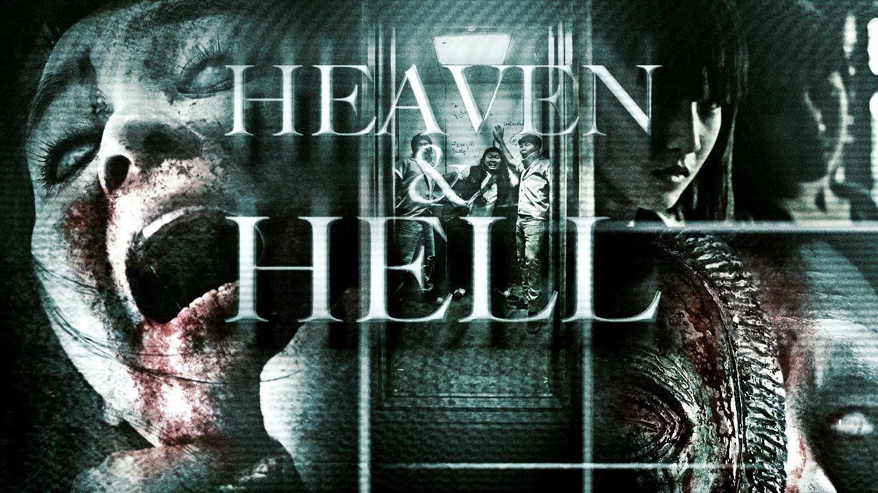 Heaven and Hell Trailer