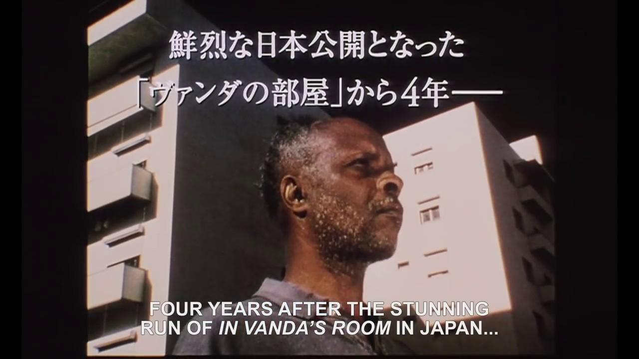 Colossal Youth Trailer