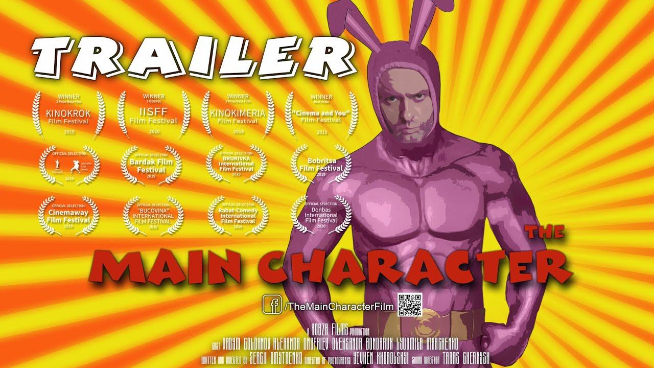 The Main Character Trailer