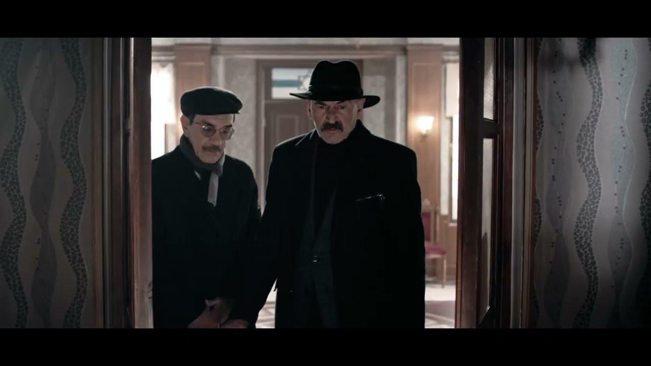 Dance of Good and Evil Trailer