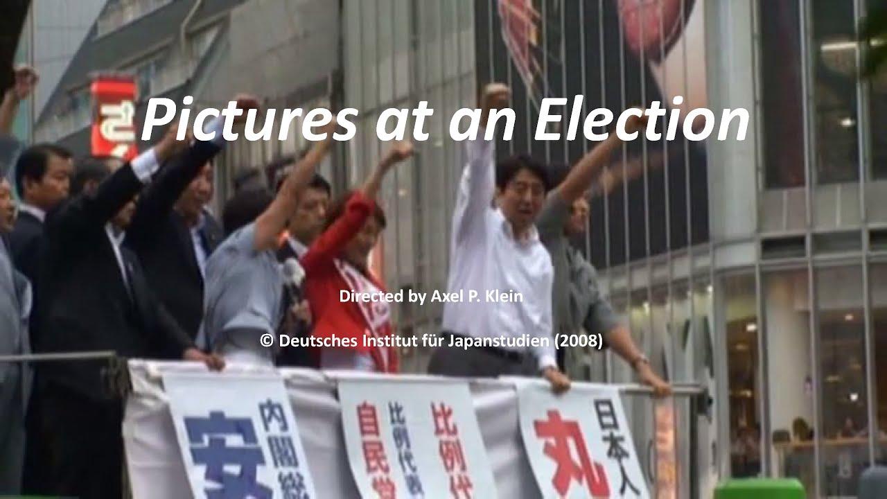 Pictures at an Election Trailer